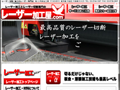 【レーザー加工屋.com】レーザー切断から加工までレーザー専門店!
